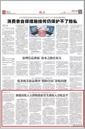 微信图片_20180606094546.jpg
