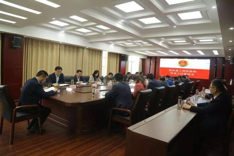 微信图片_20180808105526.jpg