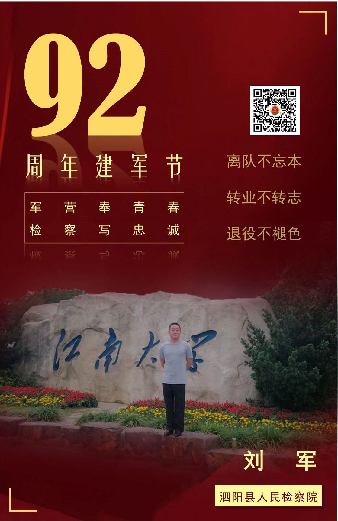 图片7_副本.jpg