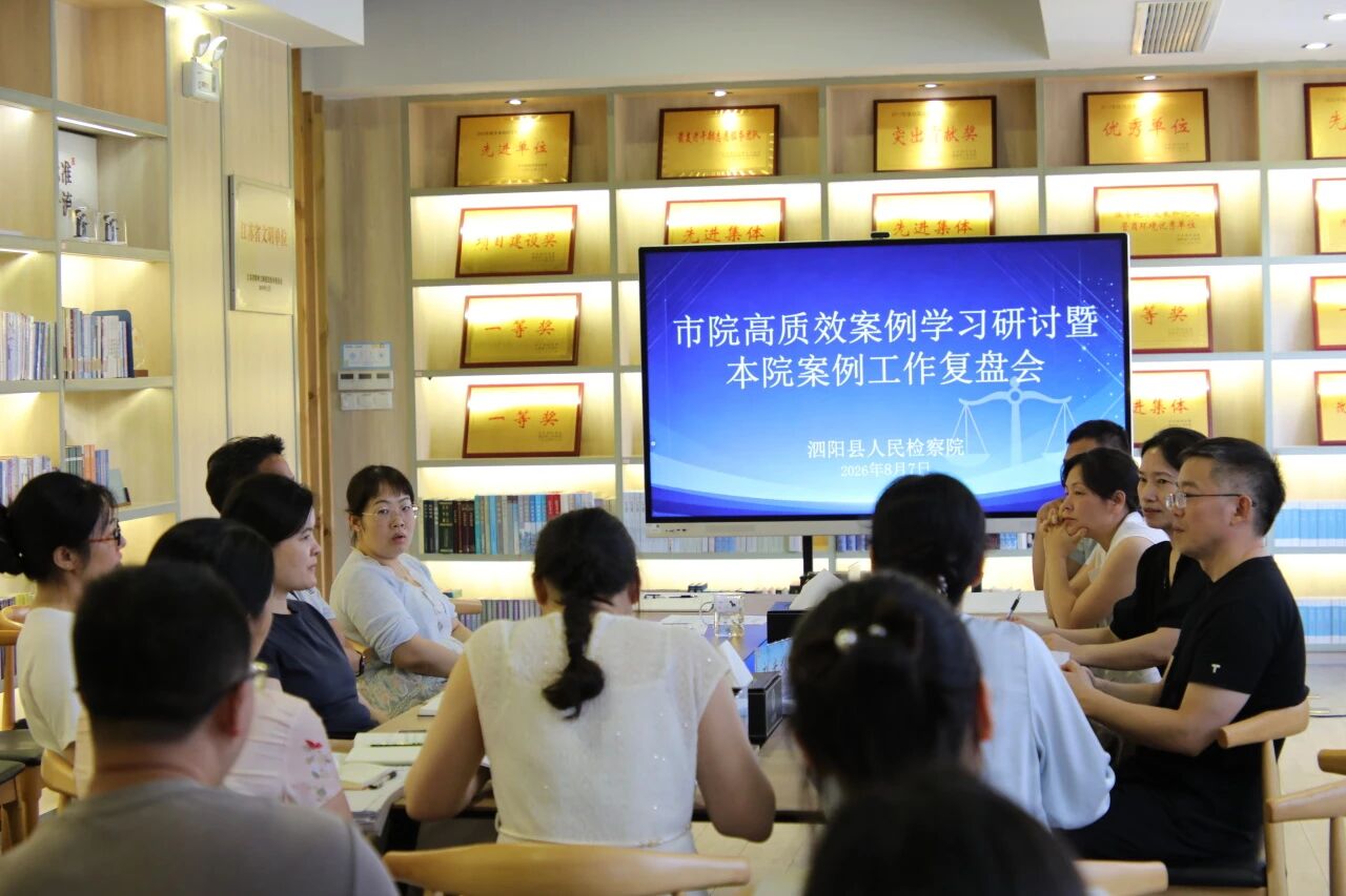 微信图片_2026-08-19_102411_717.jpg