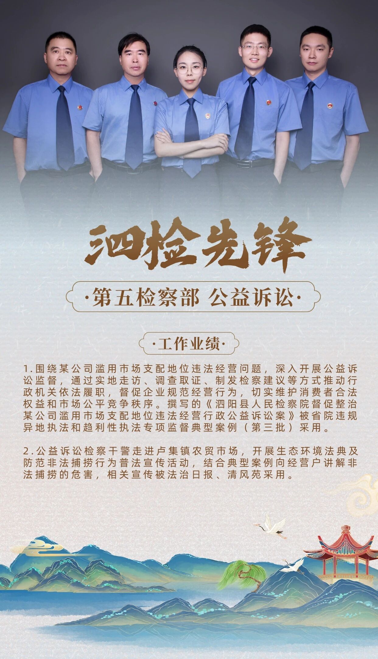 微信图片_2026-09-04_174815_880.jpg