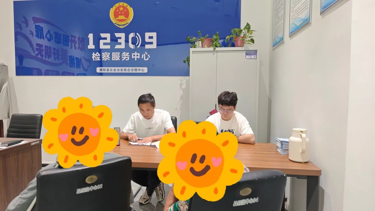 微信图片_2026-09-17_104248_492.jpg