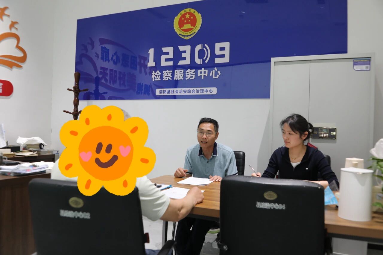 微信图片_2026-09-17_101156_806.jpg