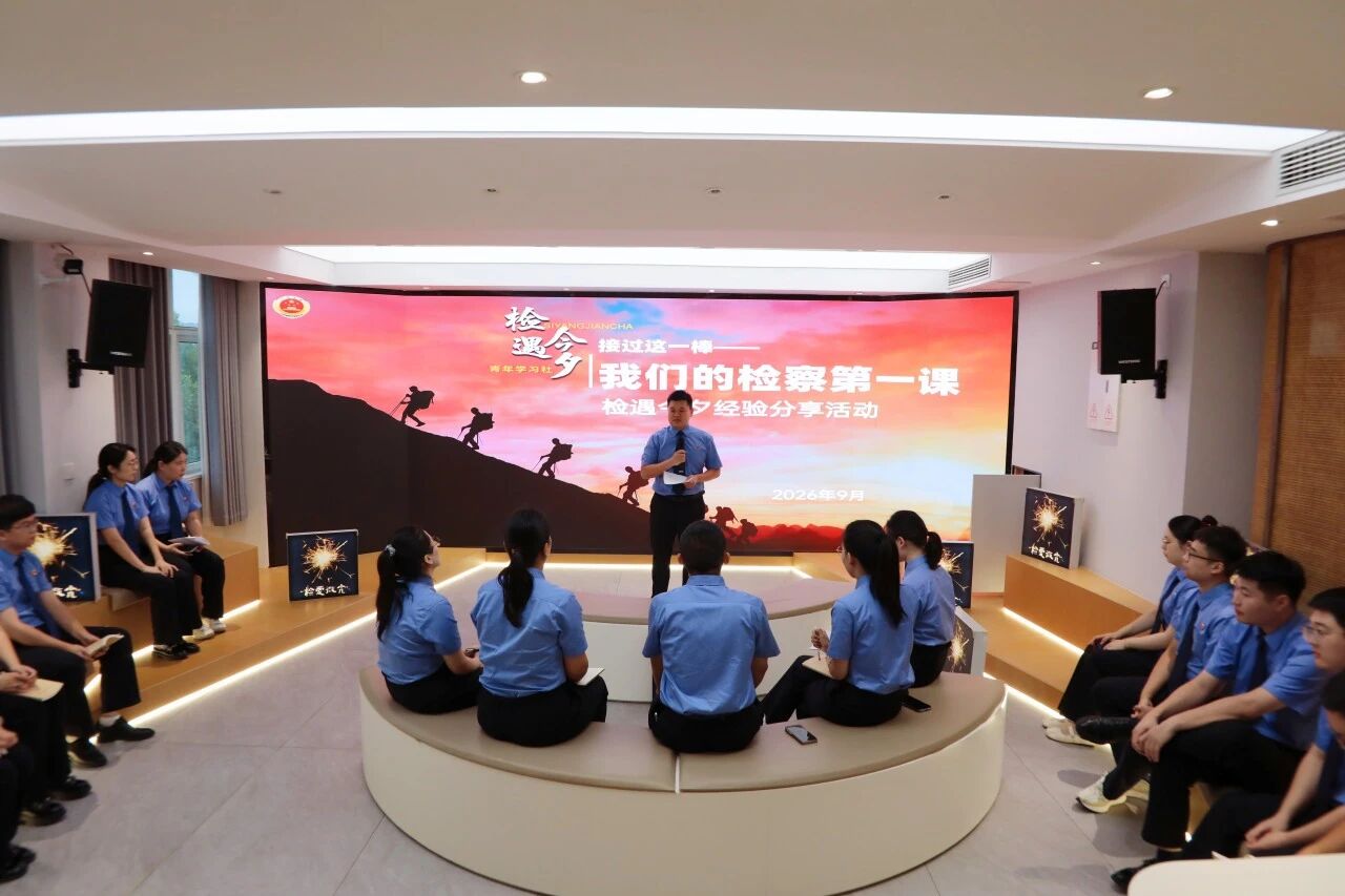 微信图片_2026-09-30_170620_965.jpg