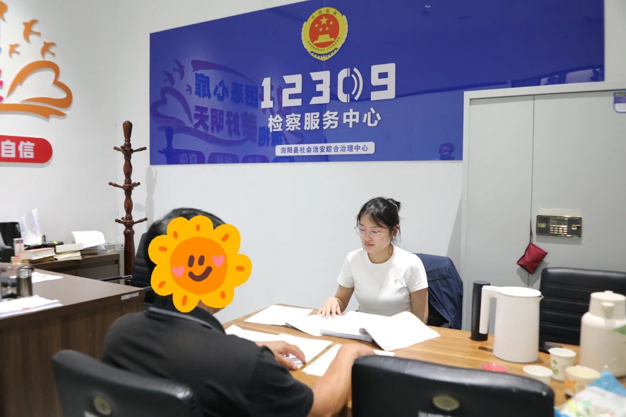 微信图片_2026-06-08_165133_288.jpg