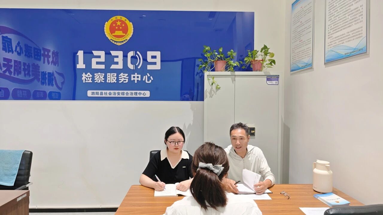 微信图片_2026-08-19_101446_194.jpg