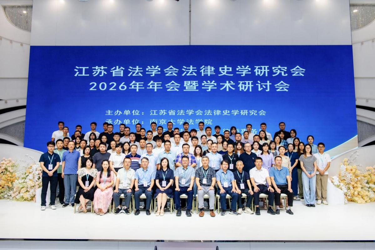 微信图片_2026-09-04_172010_312.png